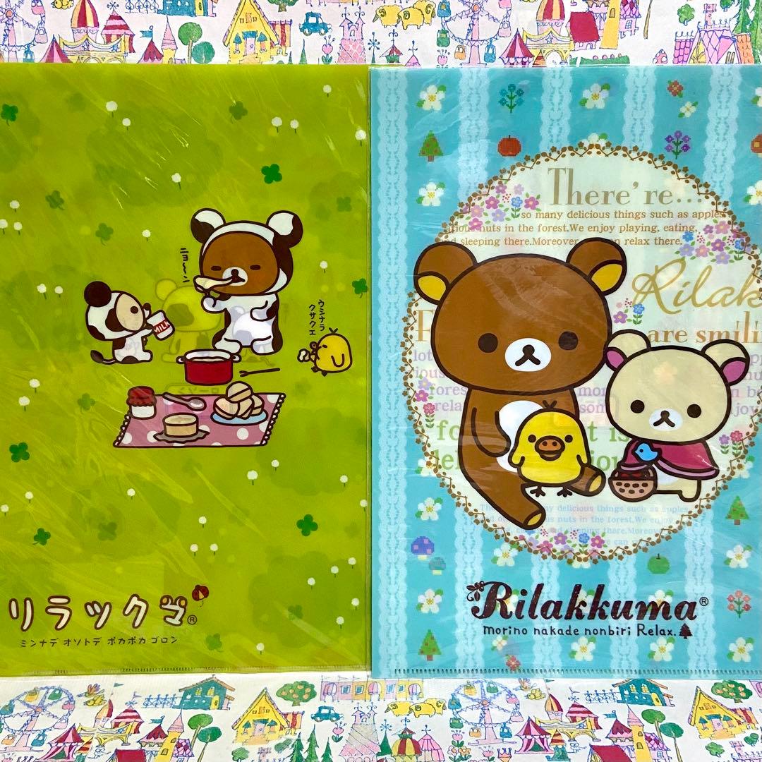 リラックマ まとめ売り コリラックマ ジャンボぬいぐるみEX ハートクッション他