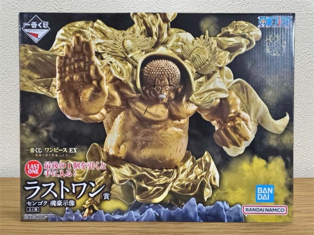 一番くじ ワンピース EX 悪魔を宿す者達 フィギュア ラストワン賞 センゴク
