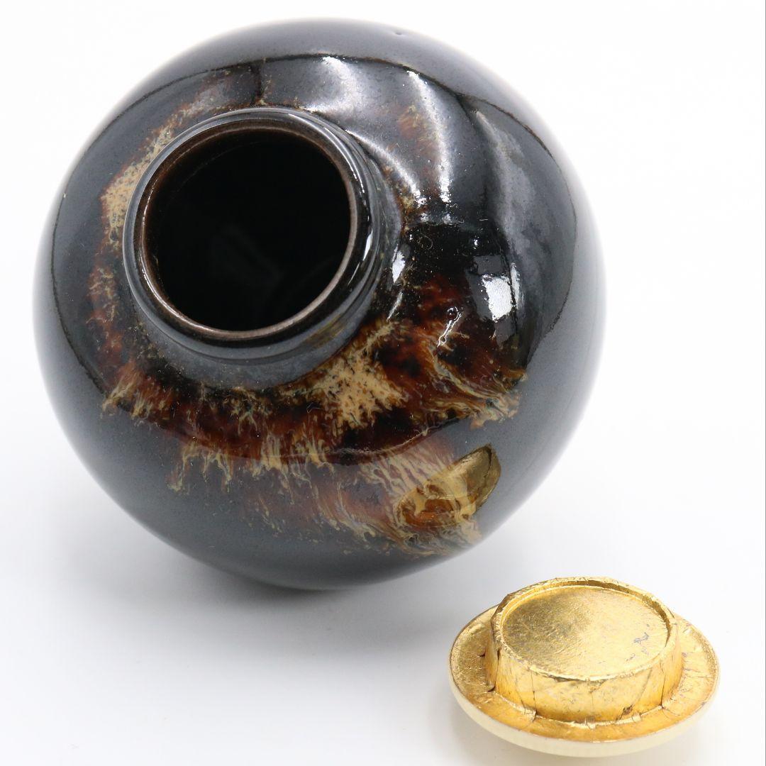 桶谷定一作 高取焼 文琳茶入 細川緞子仕覆付 茶道具 共箱　V543　DC3