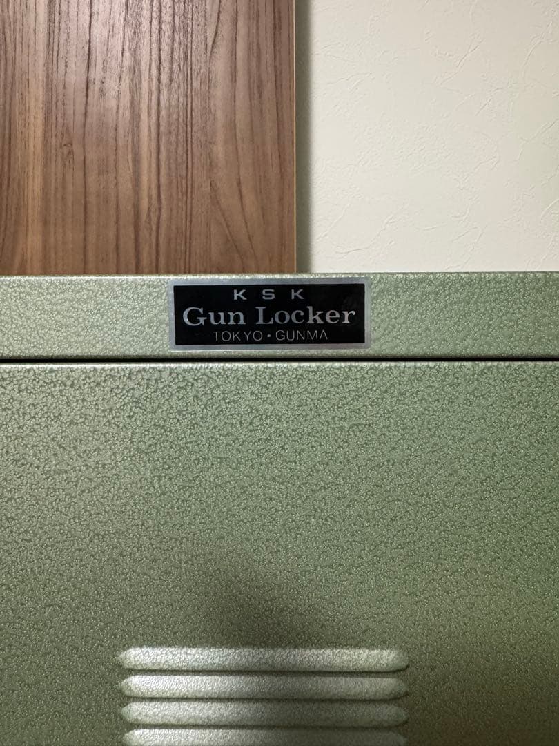KSK ガンロッカー スチール製 グリーン　5丁用