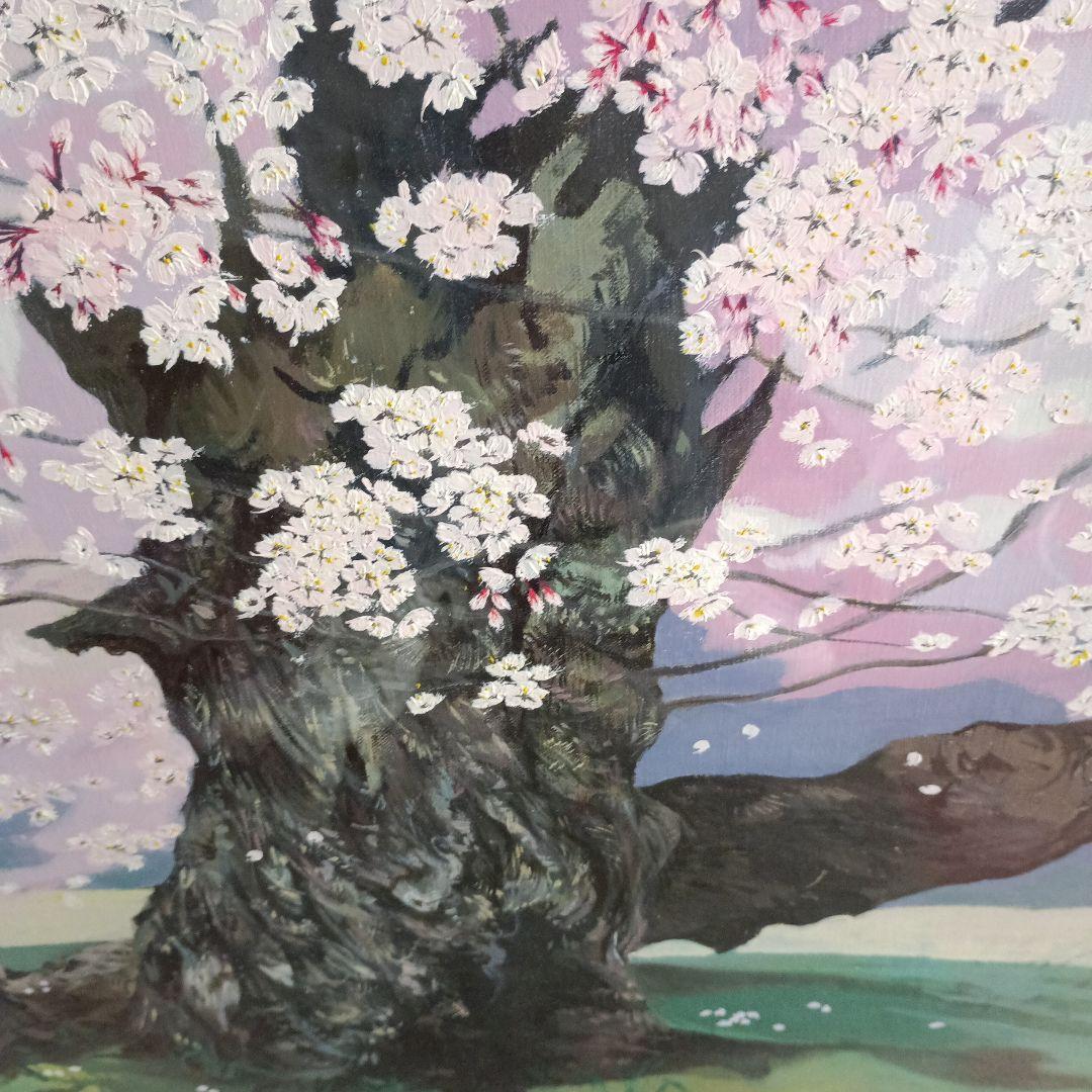 さくらの女流大家　川島眞佐　石部桜　M50号油彩　希少