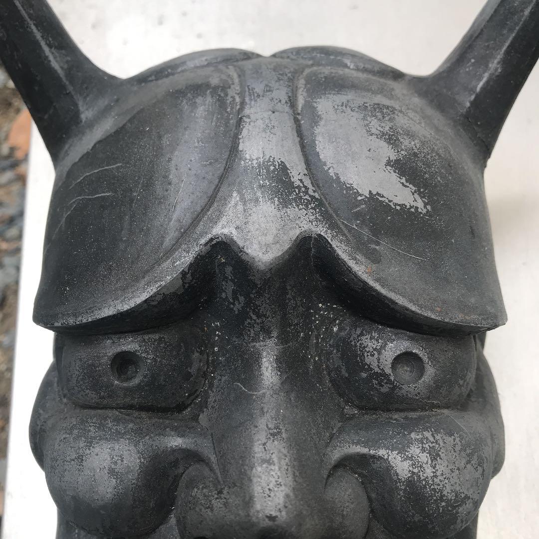 紫綬褒章の受章者　作品　鬼瓦