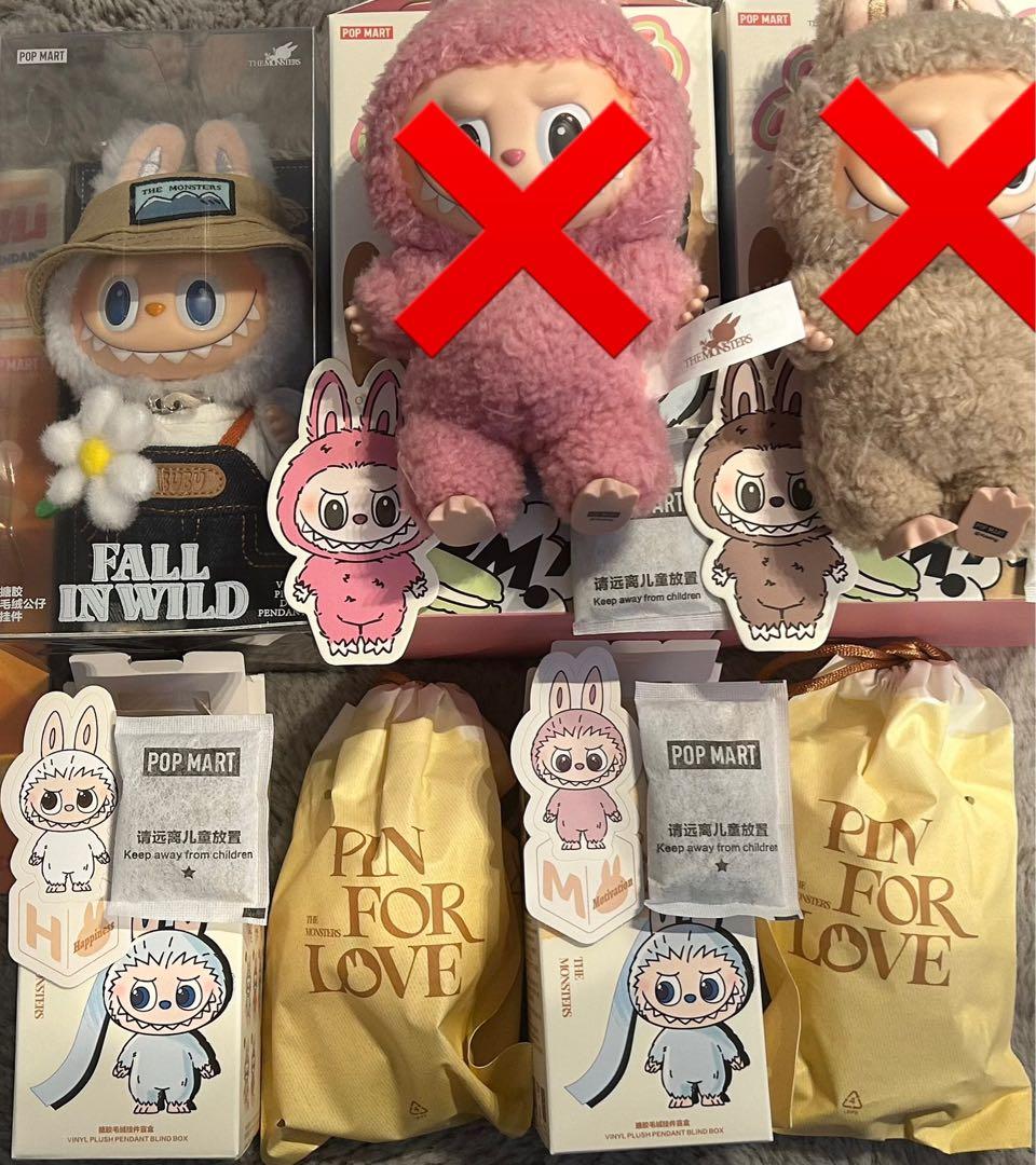 ポップマート ラブブ イニシャル H M fall in wild