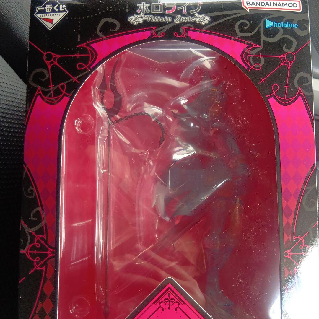 一番くじ ホロライブ 大神ミオ フィギュア
