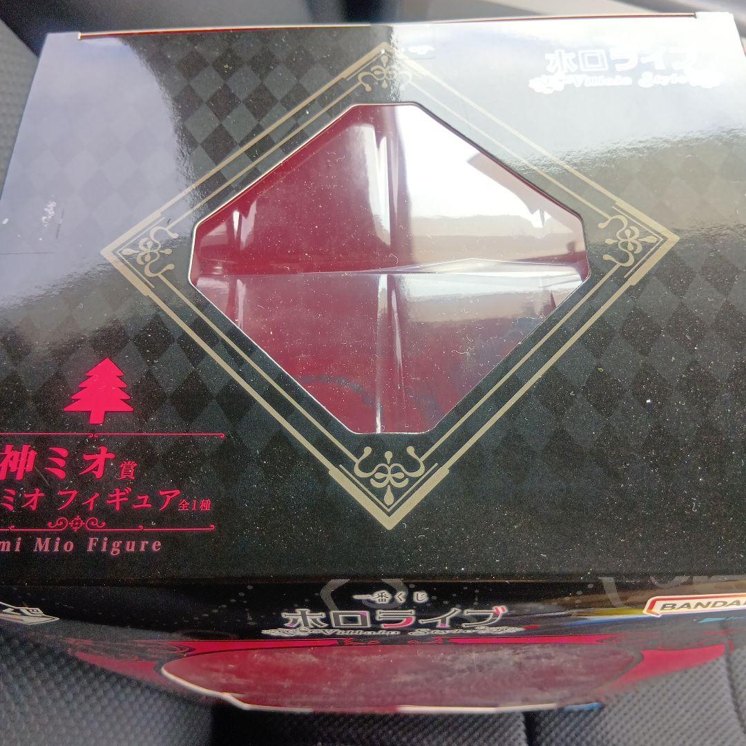 一番くじ ホロライブ 大神ミオ フィギュア
