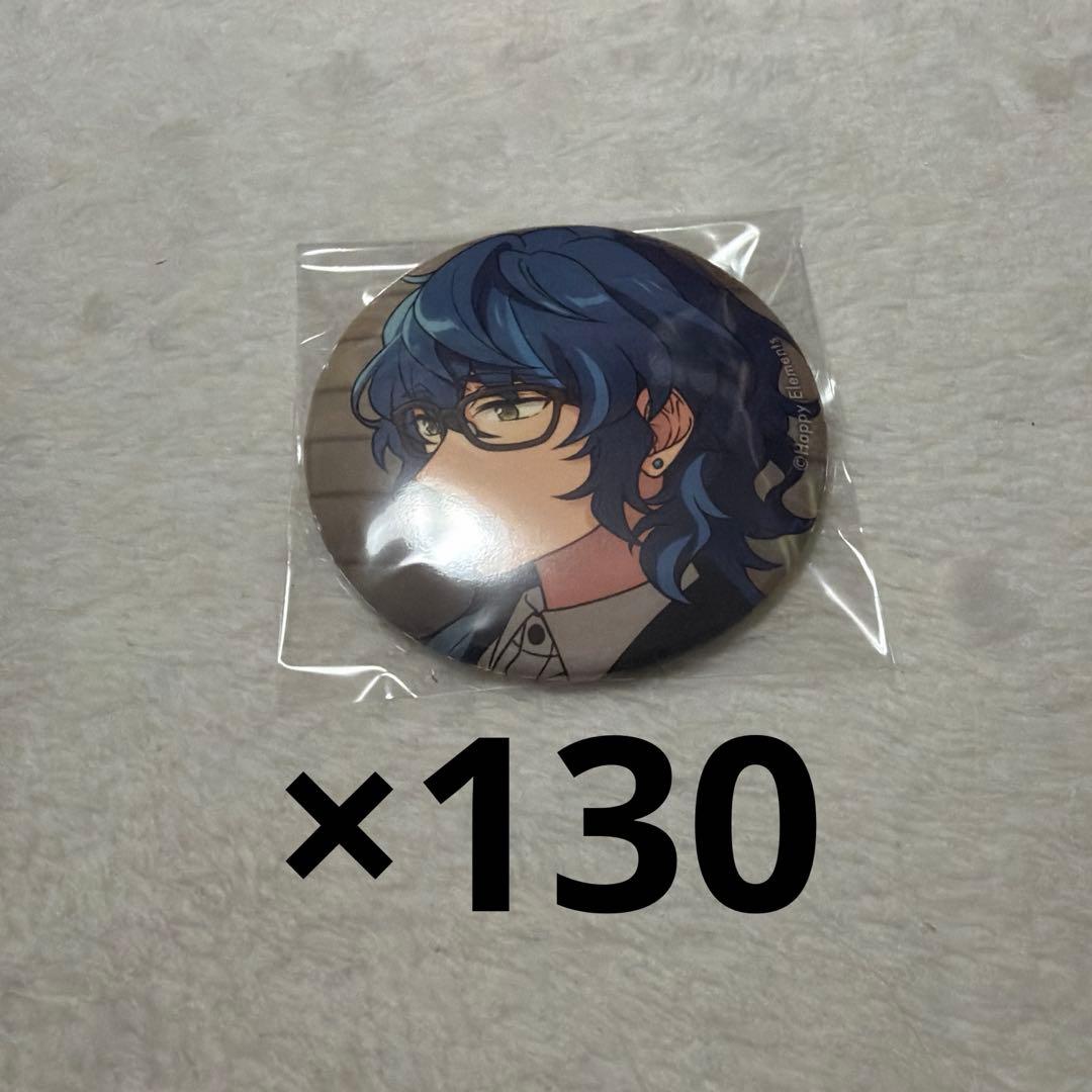 あんさんぶるスターズ イベコレ 2023 winter缶バッジ 青葉つむぎ