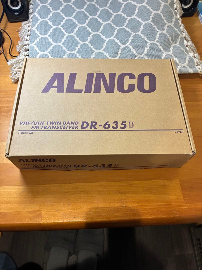 受信機 ALINCO DR-635D