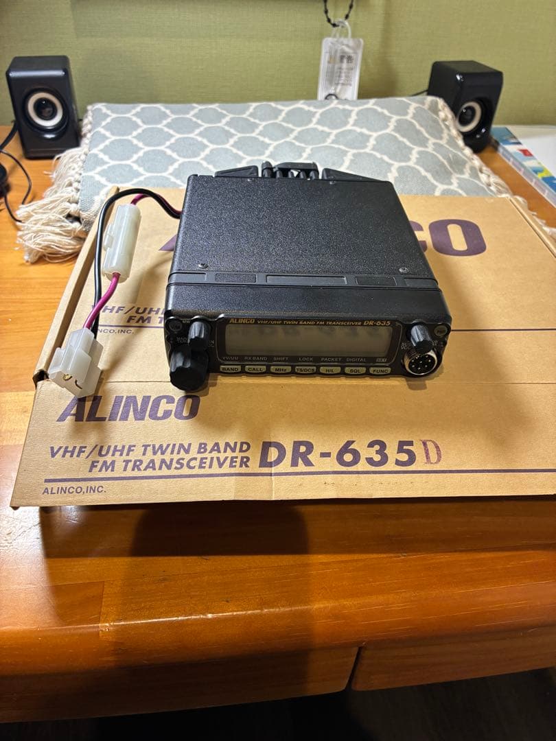 受信機 ALINCO DR-635D
