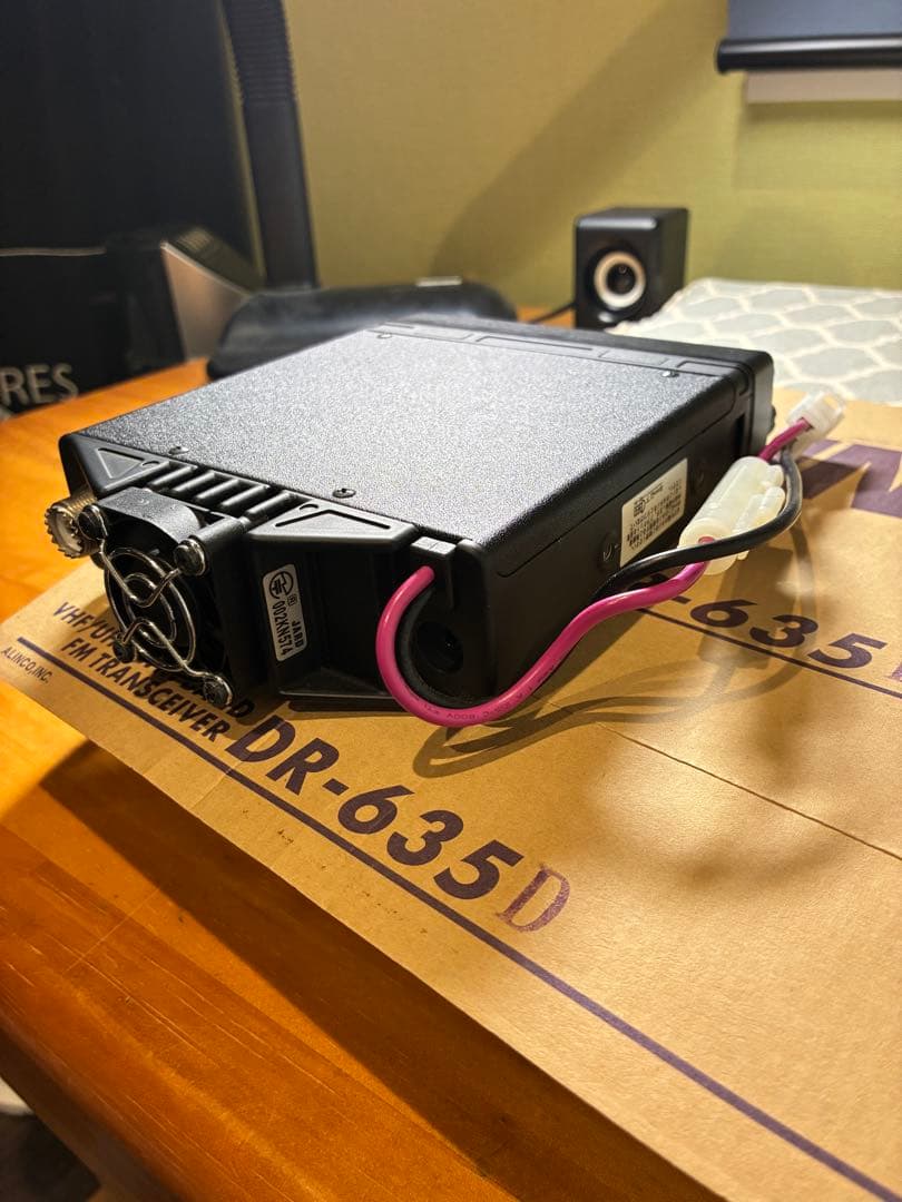 受信機 ALINCO DR-635D