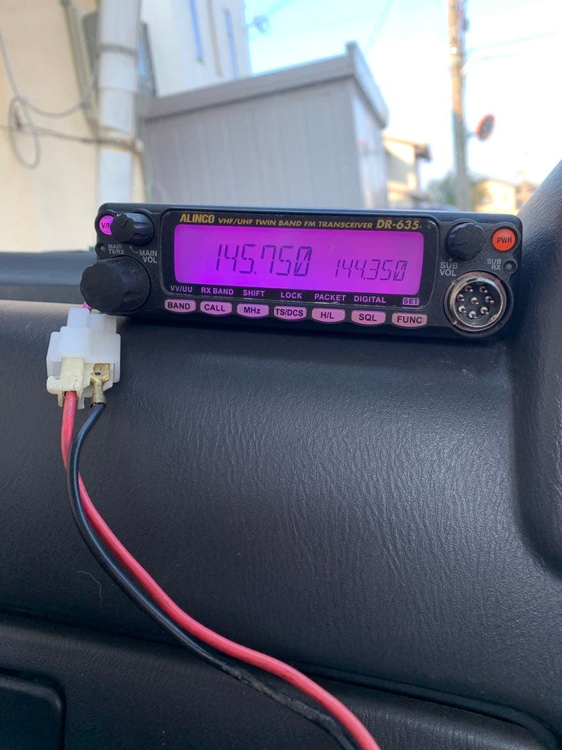 受信機 ALINCO DR-635D