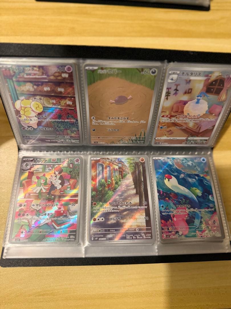 ポケモンカードセット　ARシリーズ　大量　おまけつき