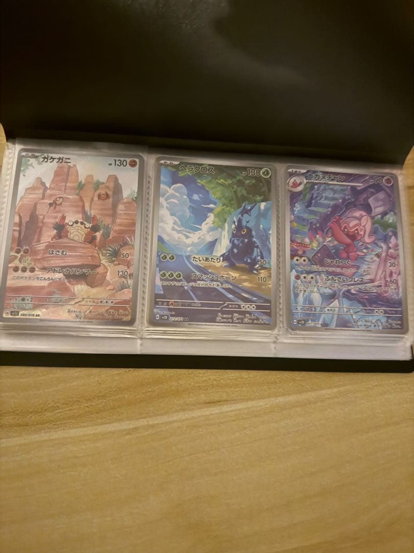 ポケモンカードセット　ARシリーズ　大量　おまけつき