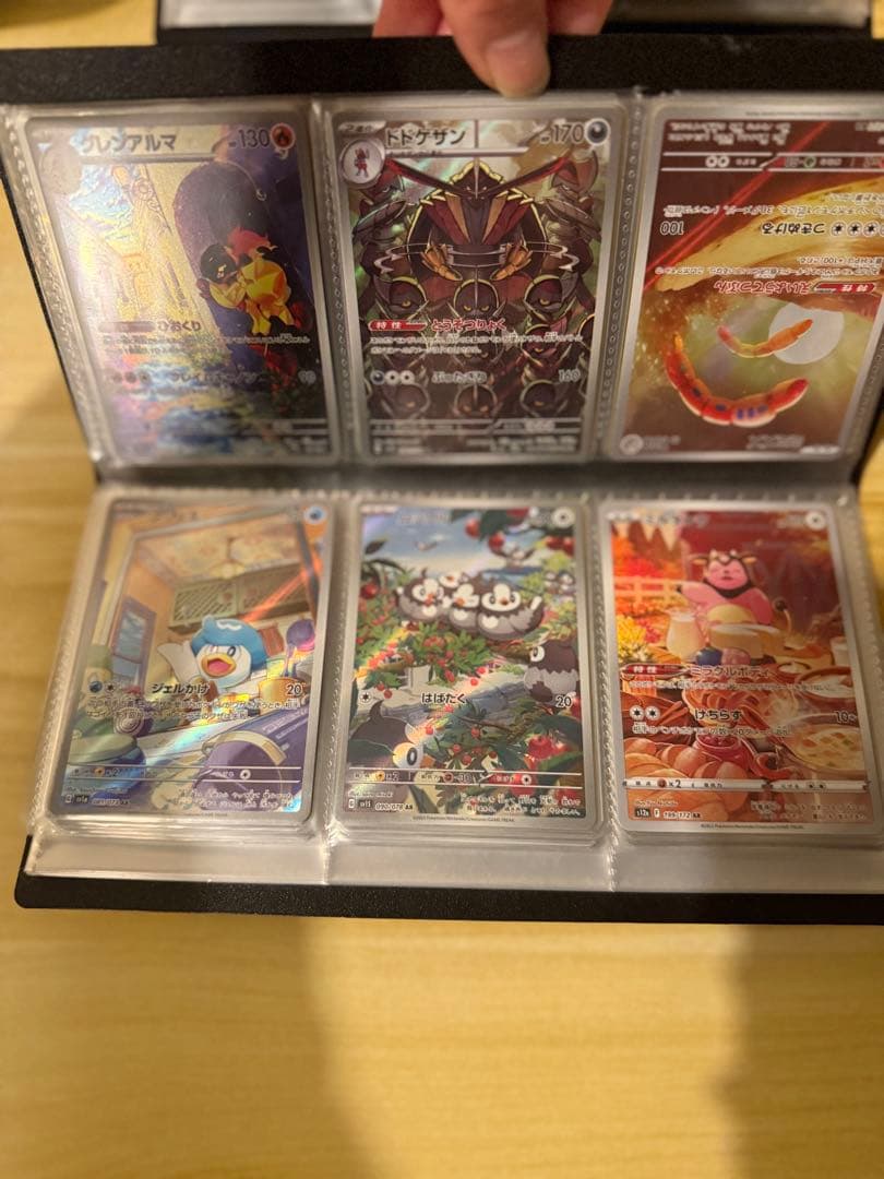 ポケモンカードセット　ARシリーズ　大量　おまけつき