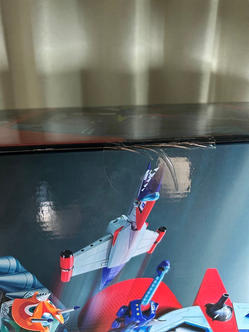 超合金魂 GX-100 ガイキング＆大空魔竜