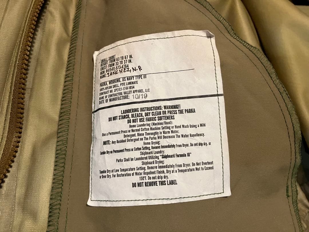 米軍　実物　AOR2 TypeIII ゴアテックスパーカー S/S ジャケット