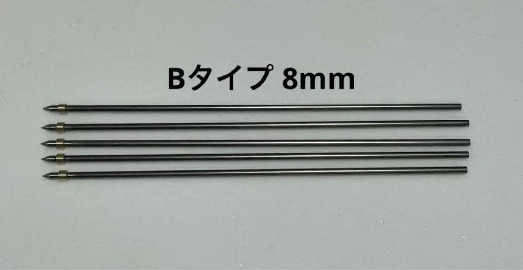 yaei様おまとめ出品