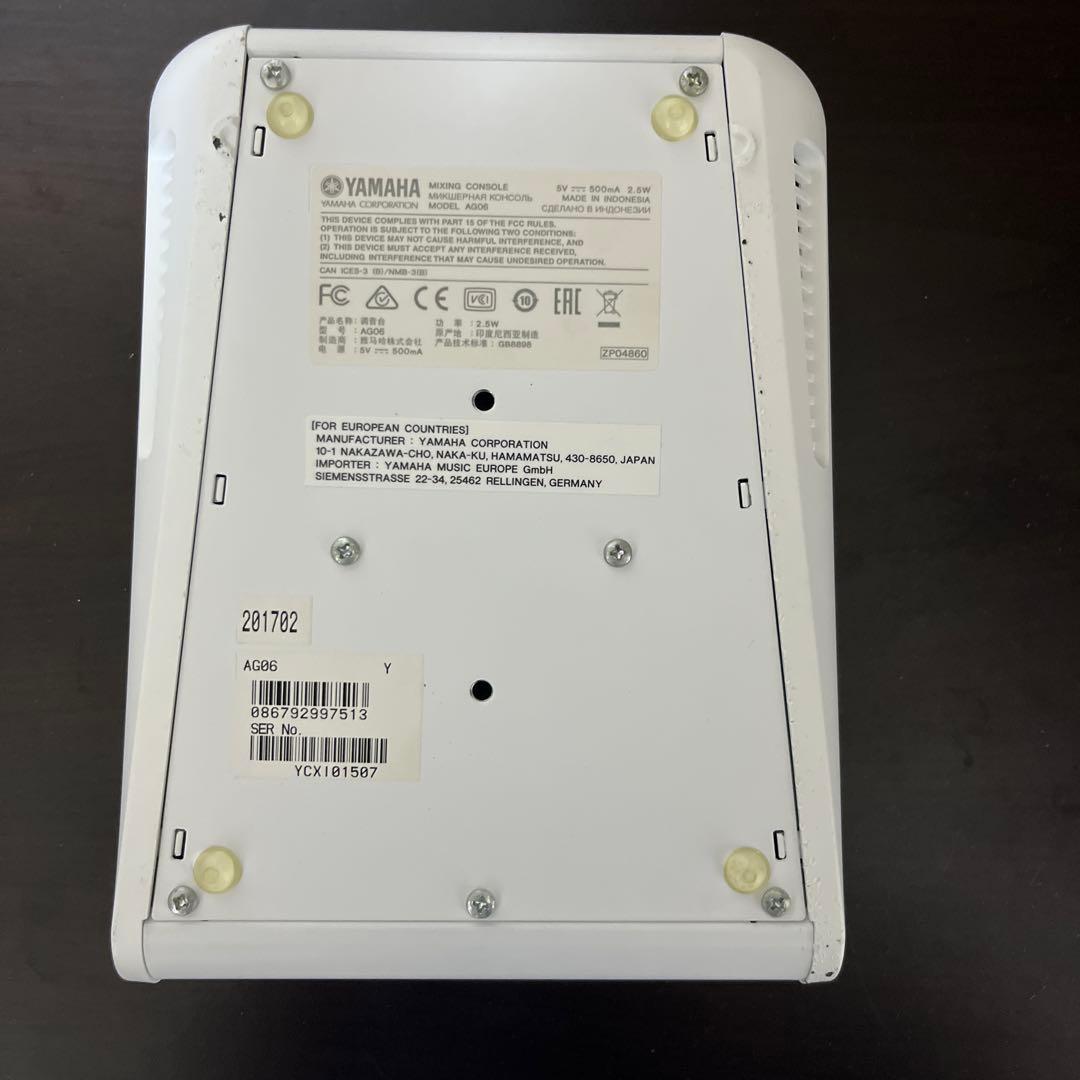 Yamaha AG06 オーディオインターフェース