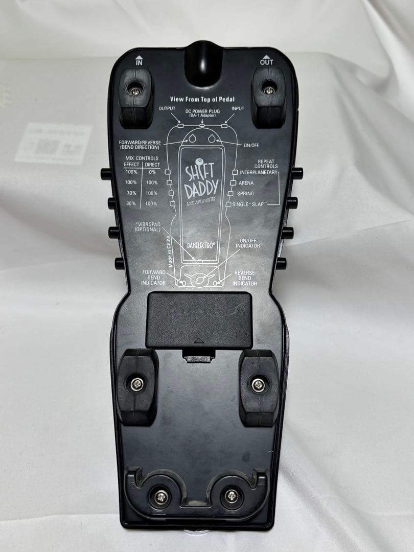 y*m様 ダンエレクト　Dan Electro DSD-1 SHIFT DADD