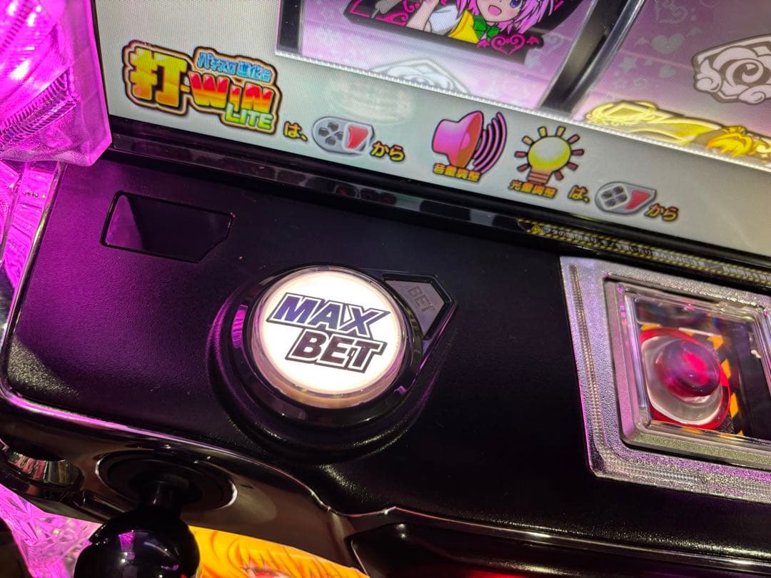 【ユウキ❗️】パチスロ実機【Toloveるダークネス ダークネスパネル】