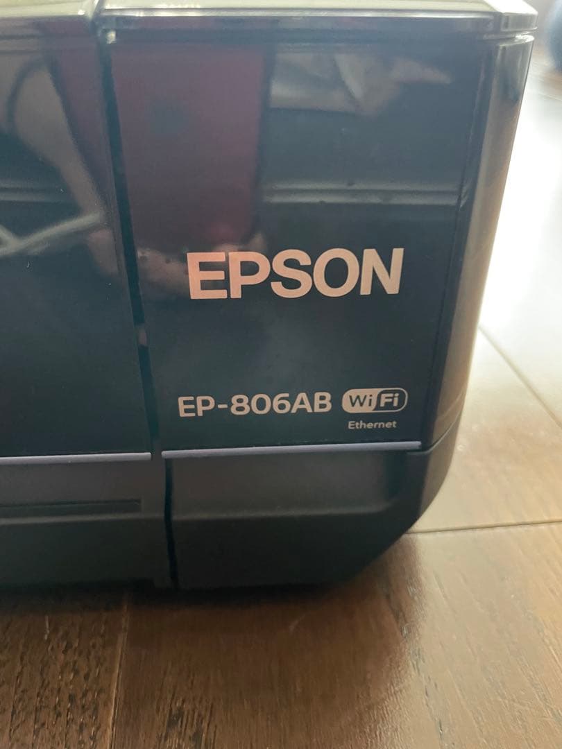 EPSON EP-806AB インクジェットプリンター