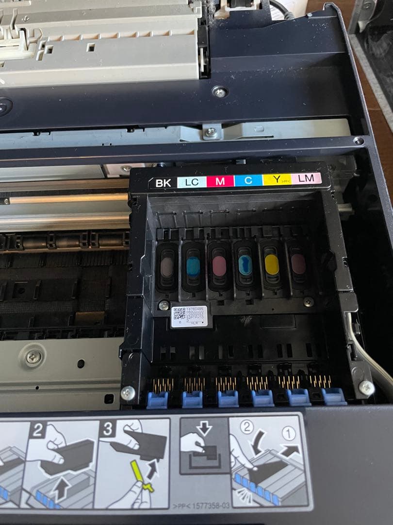 EPSON EP-806AB インクジェットプリンター