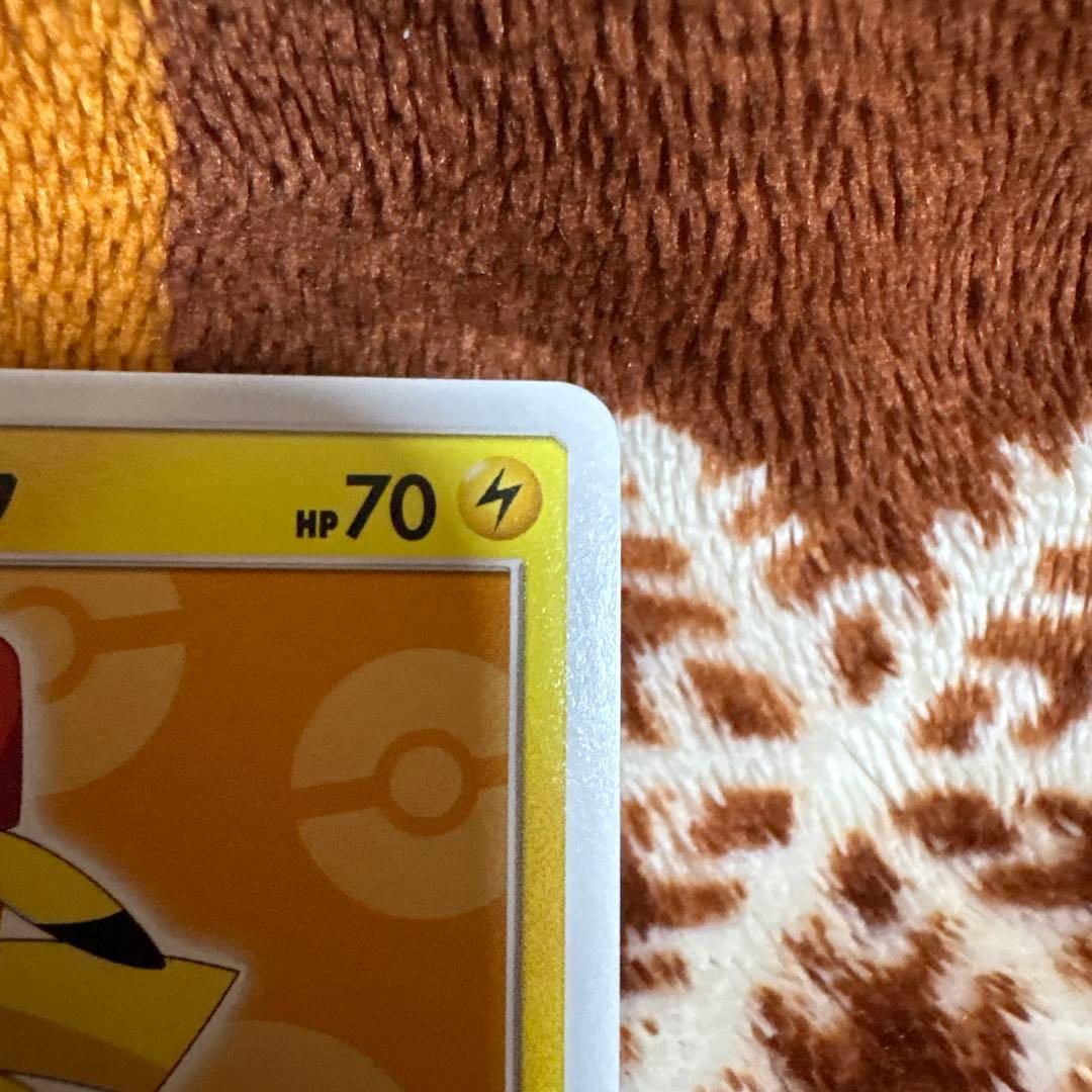 サトシのピカチュウ PROMO SM-Pプロモカード 072/SM-P