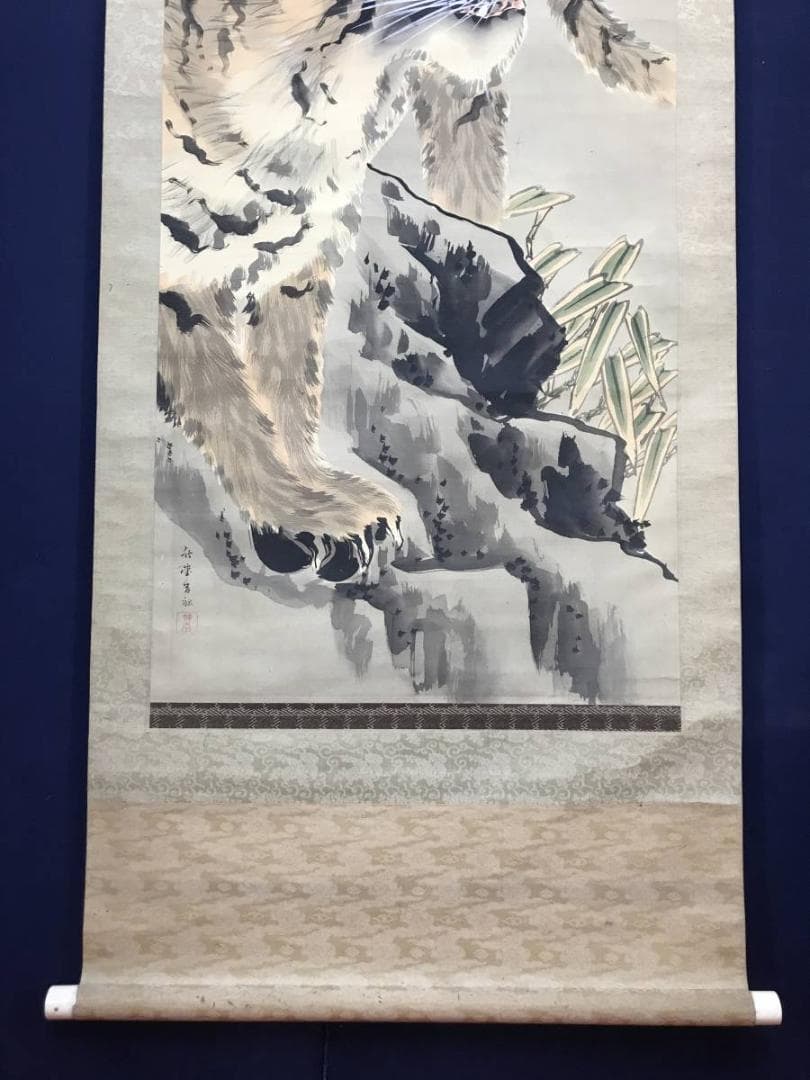 【真作】岸竹堂/猛虎図/虎図/トラ図/掛軸/名家伝来/AC-42