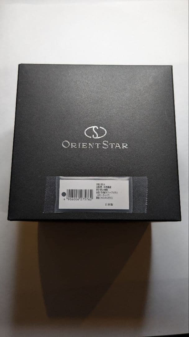 オリエントスター　エレガントクラシック　RK-AU0002S