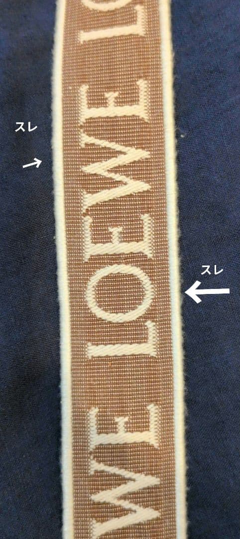 【13日本日迄出品】アナグラムストラップジャガードカーフナチュラル/タンG金具