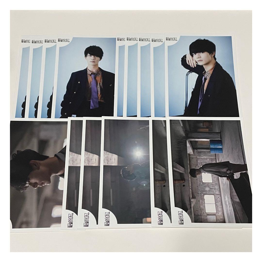 原因は自分にある。 げんじぶ 吉澤要人 生写真 過去弾 まとめ売り