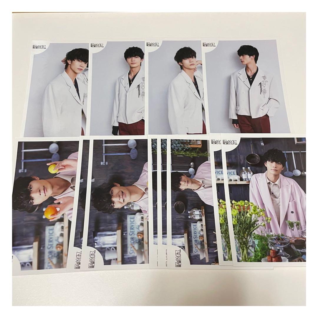 原因は自分にある。 げんじぶ 吉澤要人 生写真 過去弾 まとめ売り