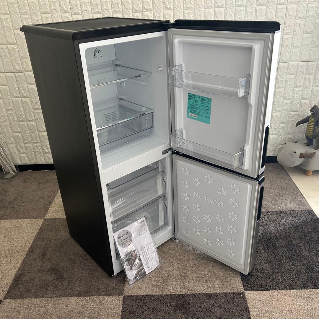 都内23区送料無料❗️Haier 冷蔵庫　洗濯機　電子レンジ　高年式ステンセット✨