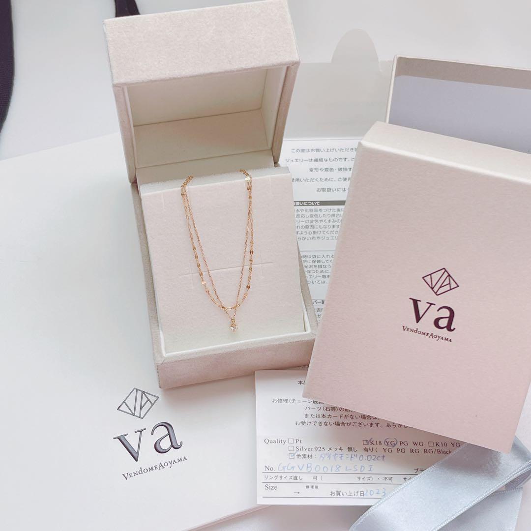 ヴァンドーム青山 ブレスレット 2連ブレスレット ダイヤモンド イエローゴールド