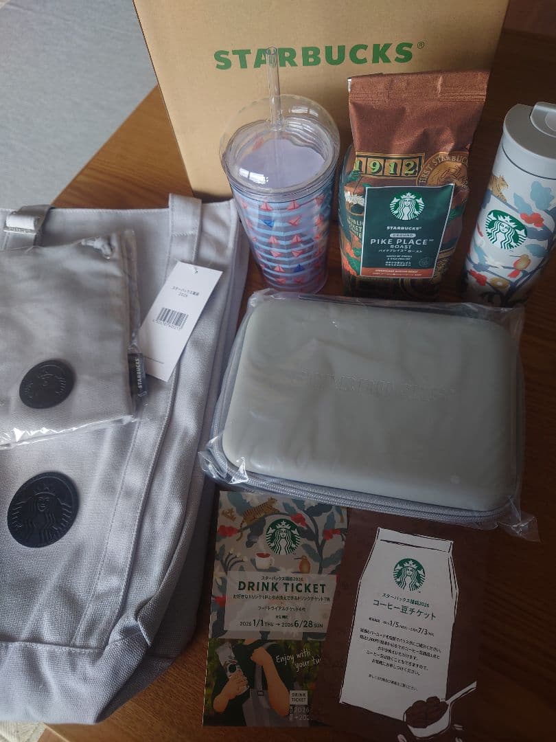 プロフィール必読★★★　2026年スタバ福袋