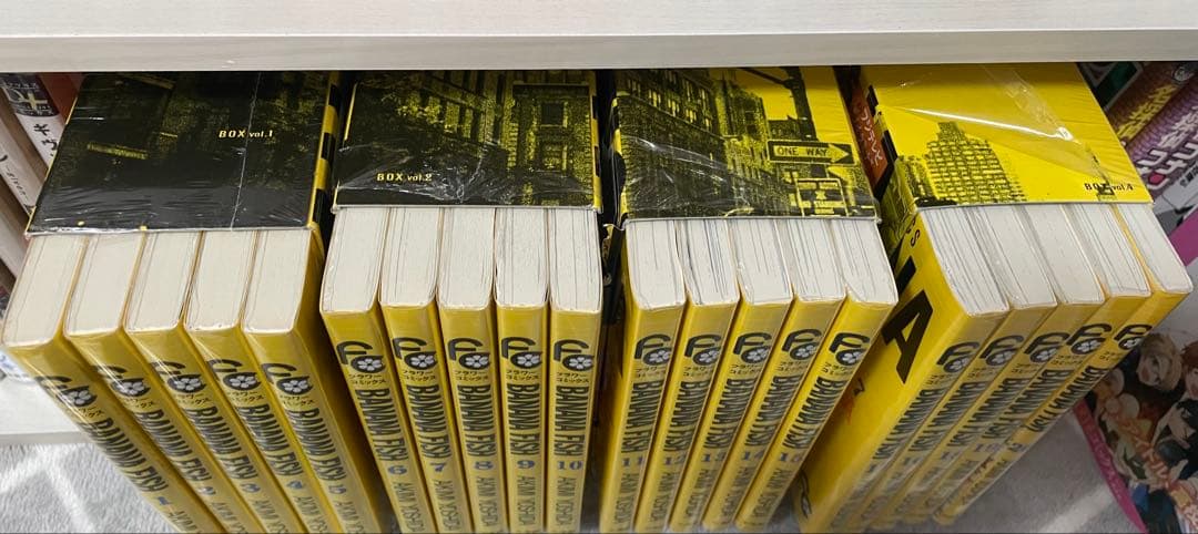 BANANA FISH 全巻 漫画