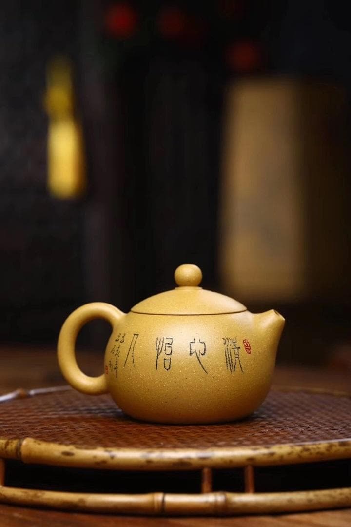 在銘　中国宜興　黄泥急須 竹彫 煎茶道具 宜興紫砂