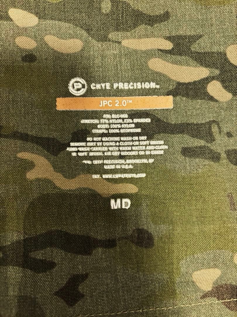 CRYE PRECISION JPC 2.0 Mサイズ フルセット