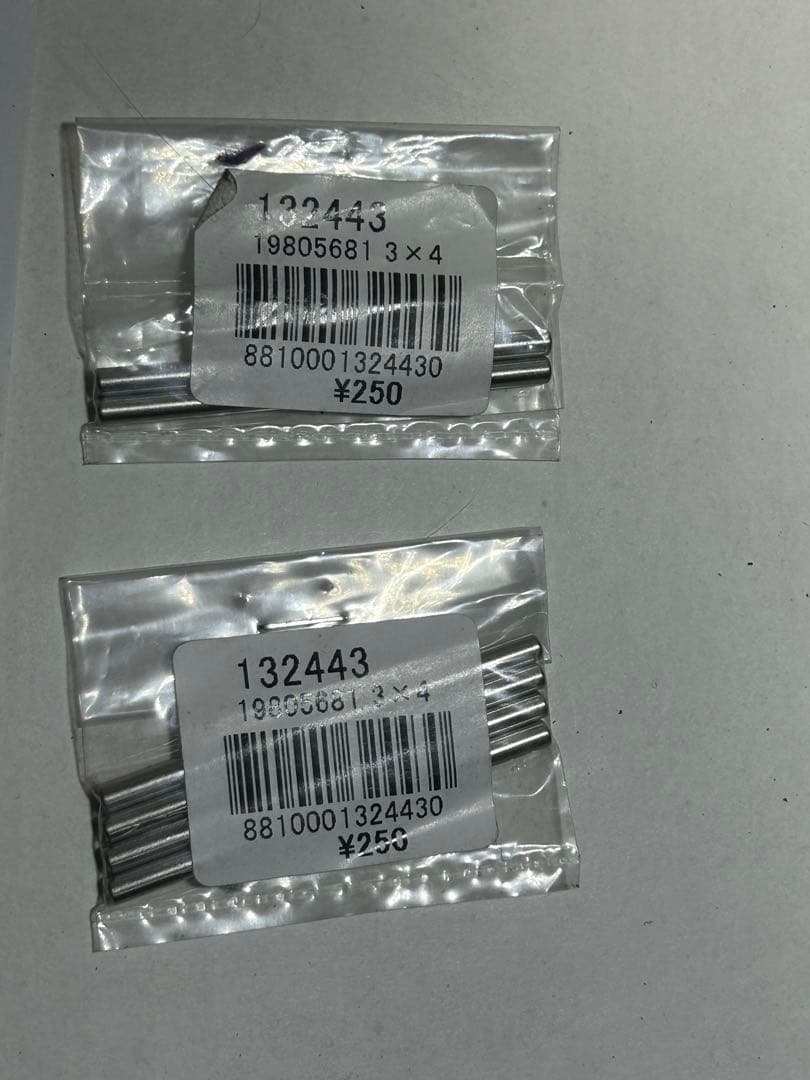 タミヤ　tt02 タイプ　s