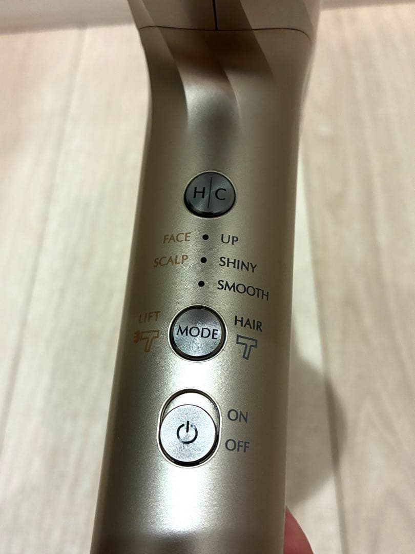 YA-MAN ヤーマン ドライヤー リフトドライヤー　HC-20N