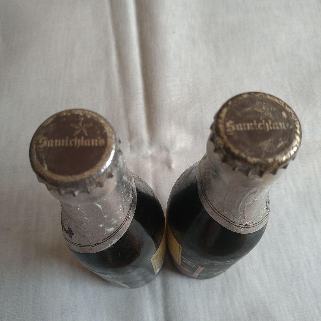 サミクラウスビールビンテージ 94年もの