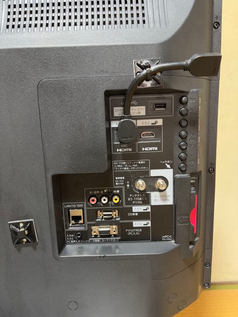 AQUOS 液晶カラーテレビ2T-B40AB1【中古品】