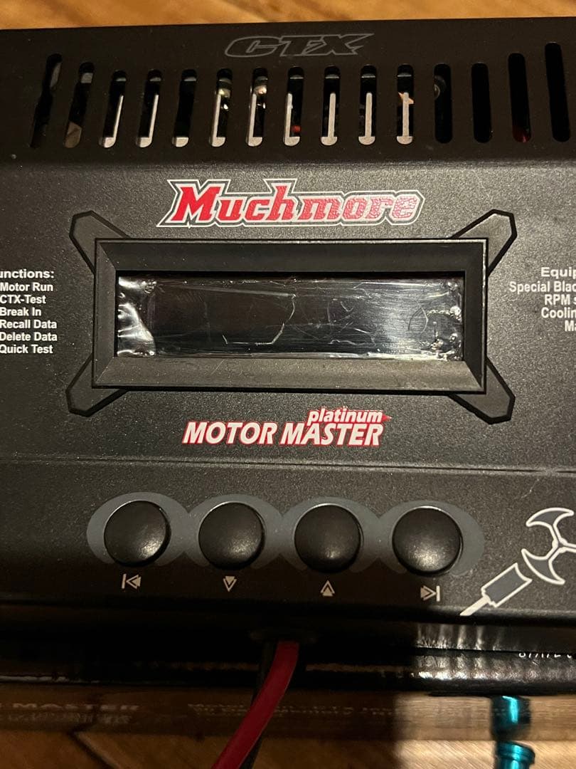 マッチモア モーターマスター プラチナム platinum