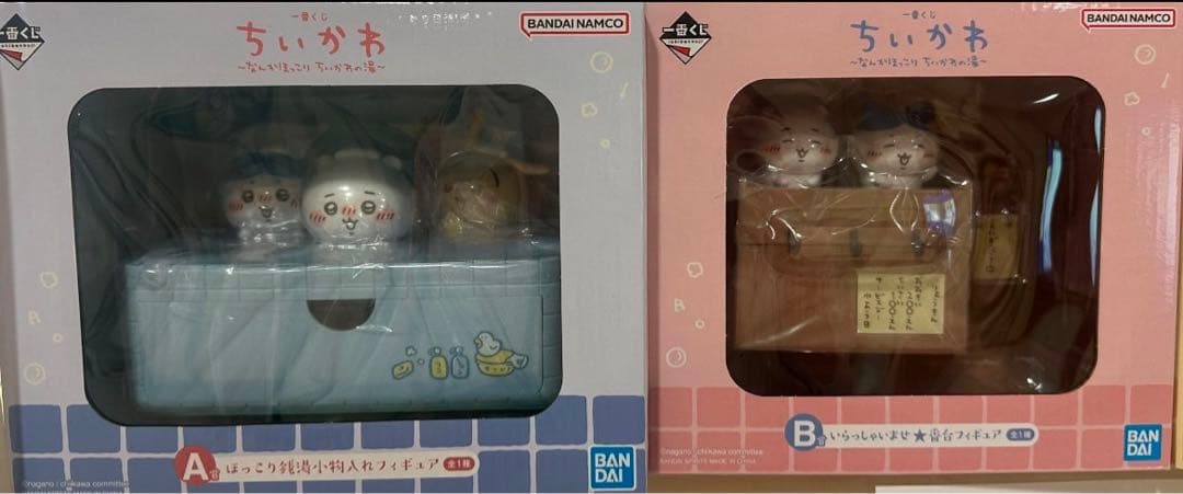 一番くじ ちいかわ ～なんかほっこり ちいかわの湯～ 1ロット全28種 計67点