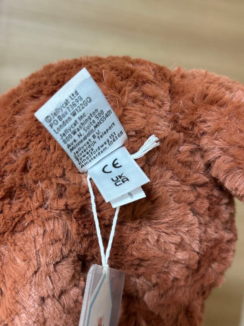  Mortimer Fox ジェリーキャットキツネ ぬいぐるみ