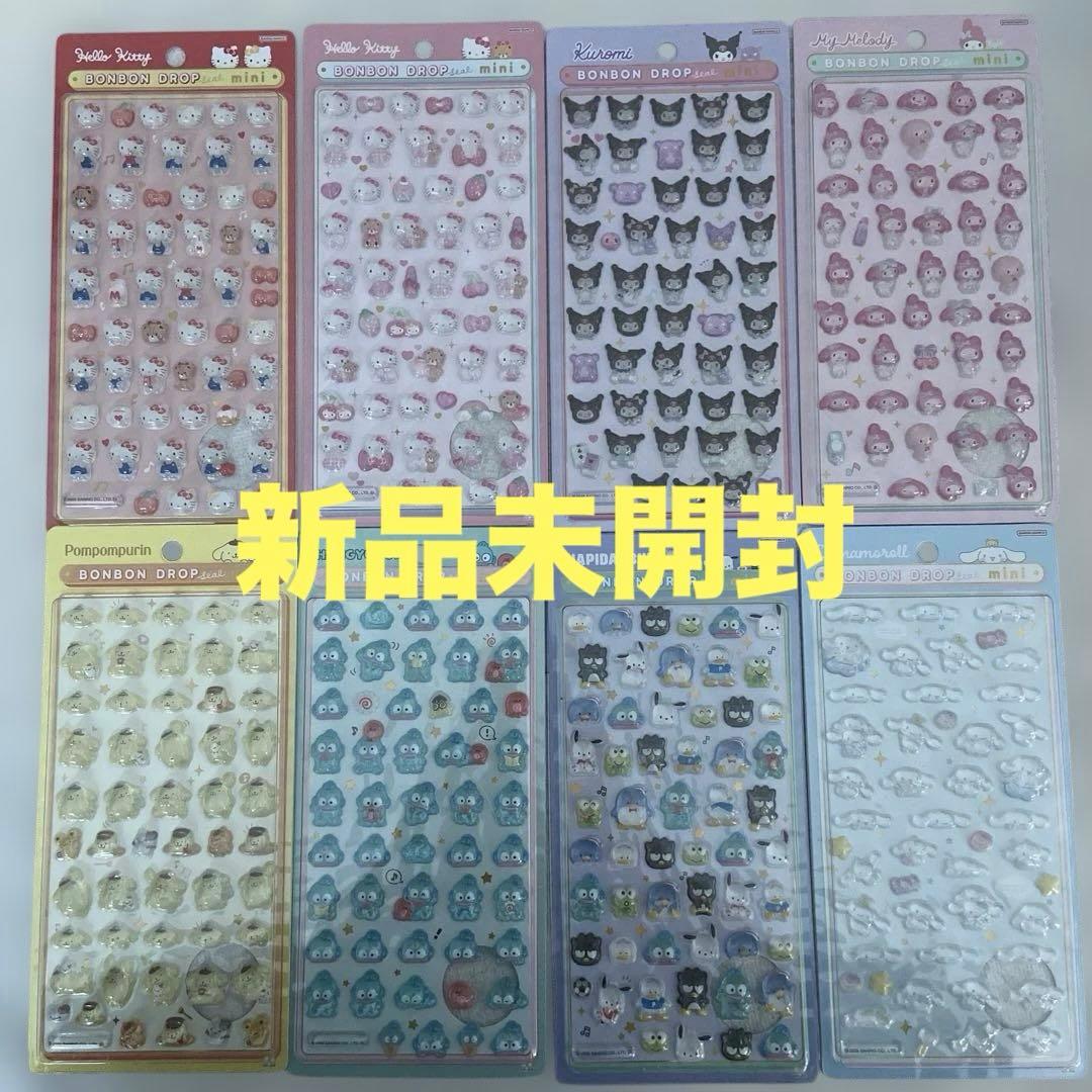サンリオ ボンボンドロップシール ミニ コンプリートセット