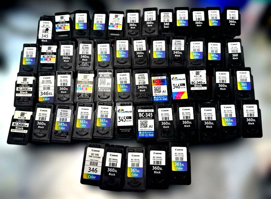 Canon インクカートリッジ 53個セット