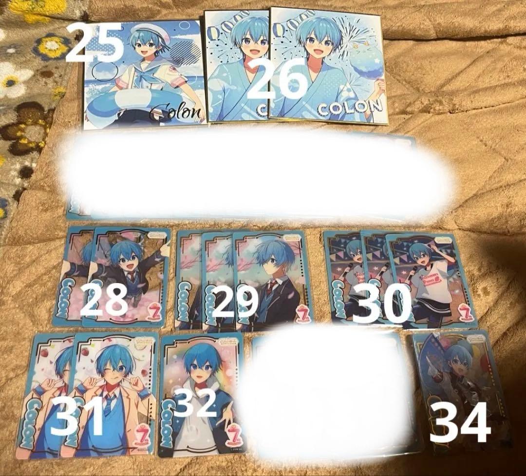 ころんくん グッズまとめ売り