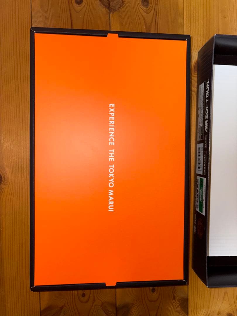 東京マルイ G17 Gen5 ガスガン　新品未使用