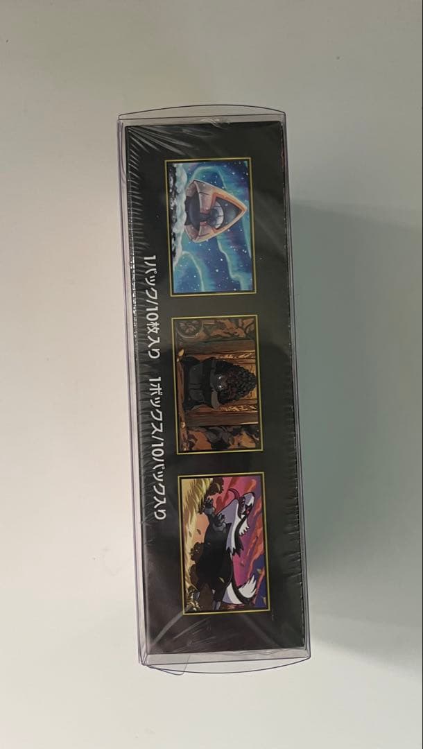 MEGAドリームEX 1box シュリンク有り