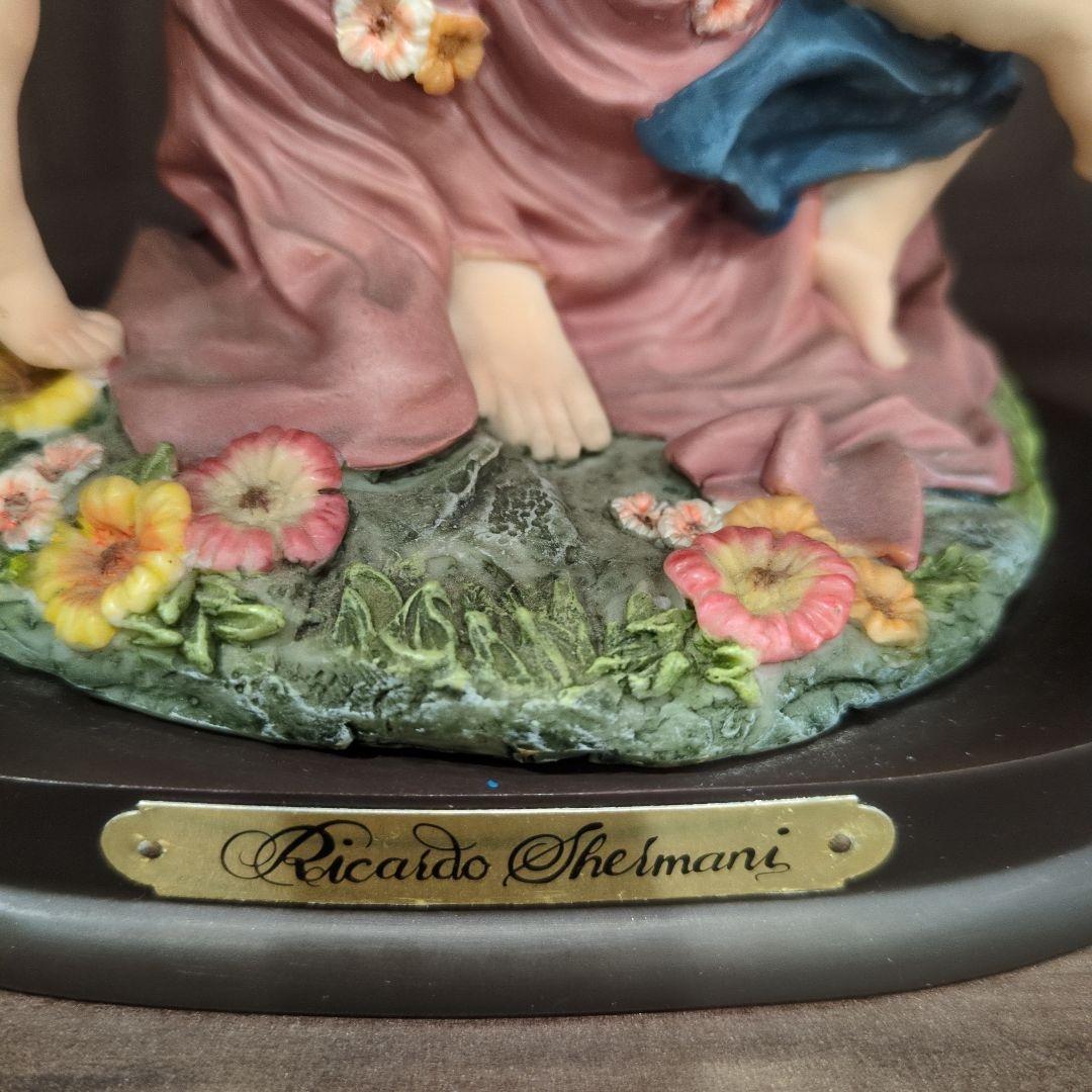 リカルドシェルマニ